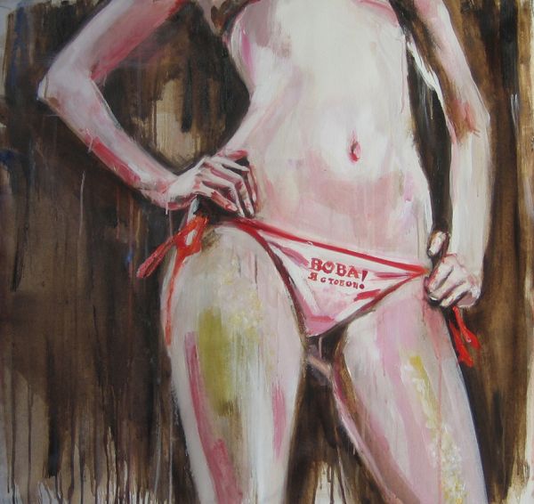 ’Wowa, ja s toboi’ . Acryl und Öl auf Leinwand . 65 x 72 cm . 2013